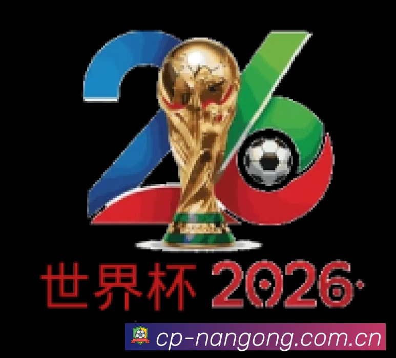 南宫体育 体育赛事与数据服务平台