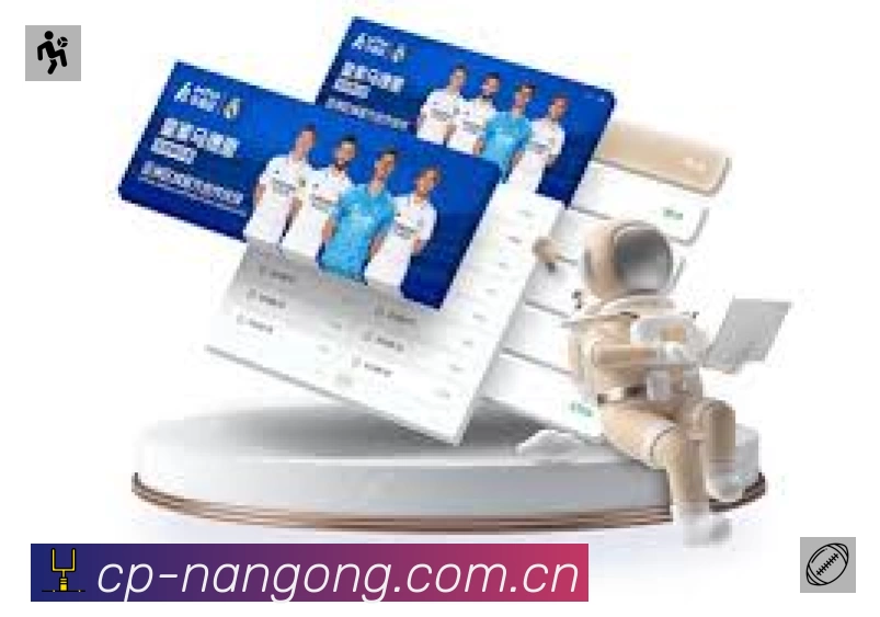 国际认证