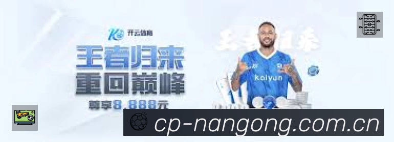 奖项3