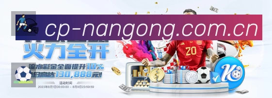奖项5