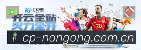 我们的使命与愿景